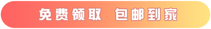 172号卡推荐：广电海百卡【24元150G流量+150分钟】  第3张