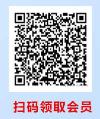 【联通湖北专属卡【39元200G+200分钟+会员】】图1